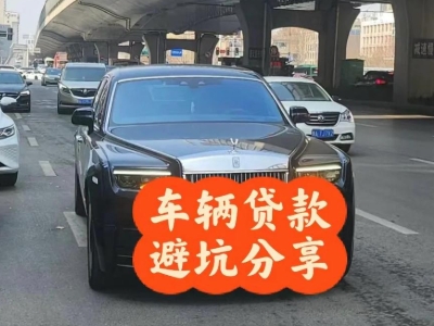 孝义汽车抵押贷款中押本不押车贷款需要什么材料?